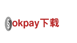 探寻okpay下载游戏公司的精彩世界！